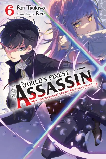 The World's Finest Assassin Gets Reincarnated in Another World as an Aristocrat (light novel)