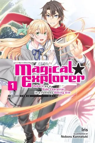 Magical Explorer (light novel)