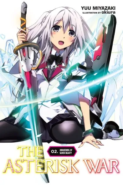 The Asterisk War