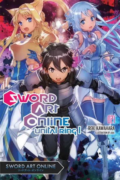 Sword Art Online