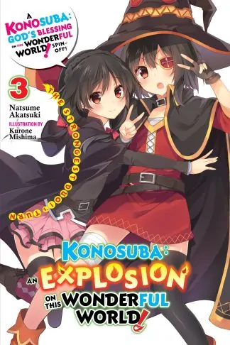 Konosuba: An Explosion on This Wonderful World! (light novel)