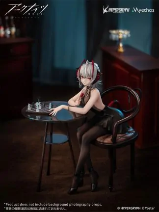 Arknights W Dress Ver. 1/7 Complete Figure