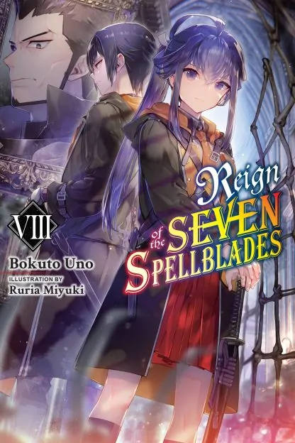 Reign of the Seven Spellblades (novel)