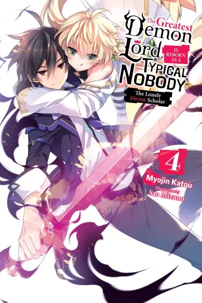 The Greatest Demon Lord Is Reborn as a Typical Nobody (light novel)