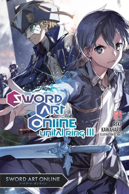 Sword Art Online