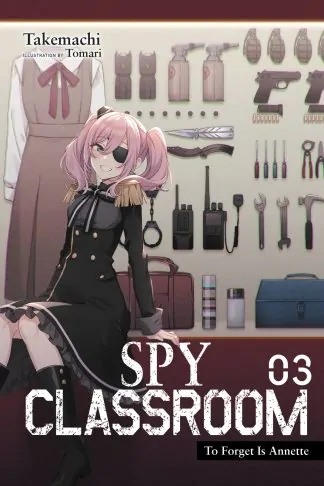 Spy Classroom (light novel)