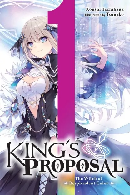 King's Proposal (light novel)