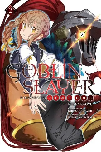 Goblin Slayer Side Story: Year One (light novel)