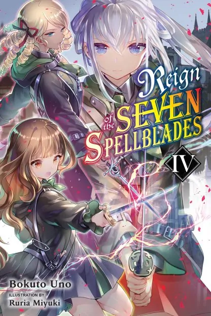 Reign of the Seven Spellblades (novel)