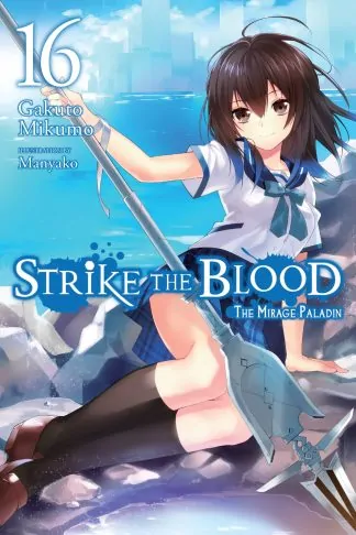 Strike the Blood (light novel)