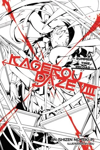 Kagerou Daze