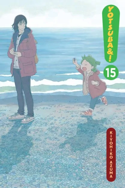 Yotsuba&!