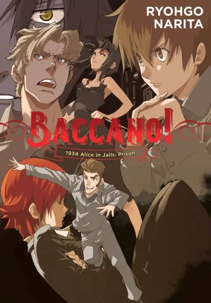 Baccano!