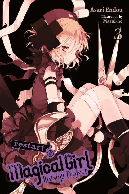 Magical Girl Raising Project (light novel)