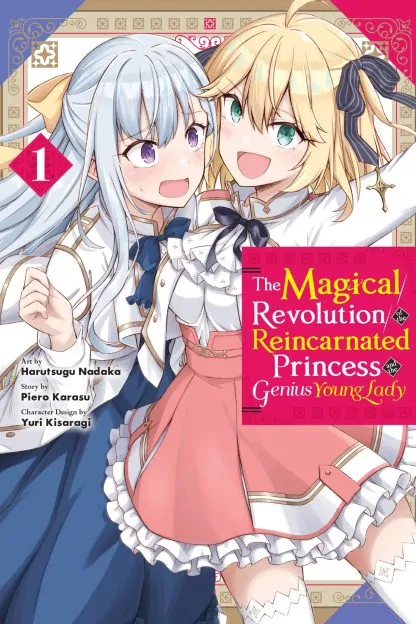 The Magical Revolution of the Reincarnated Princess and the Genius Young Lady (manga)