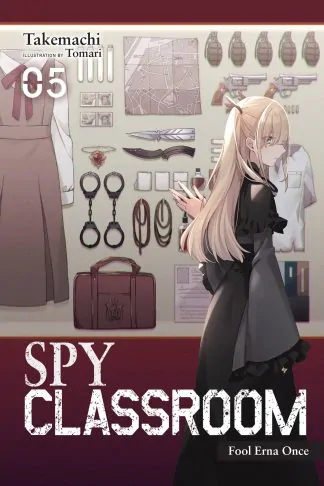 Spy Classroom (light novel)