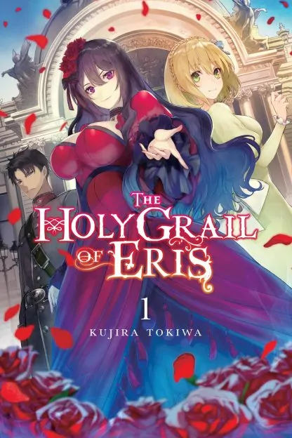 The Holy Grail of Eris (light novel)