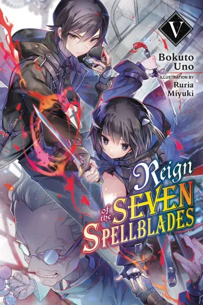 Reign of the Seven Spellblades (novel)