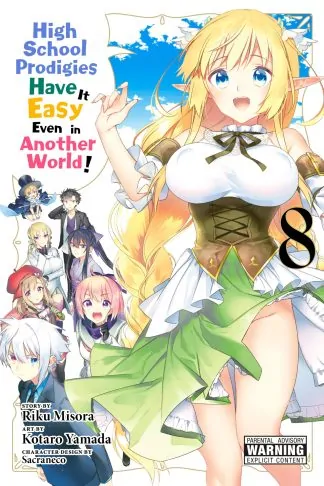 High School Prodigies Have It Easy Even in Another World! (manga)