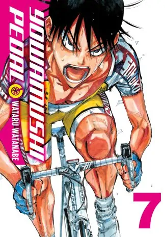 Yowamushi Pedal