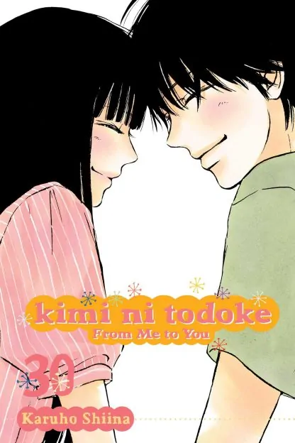 Kimi ni Todoke: From Me to You