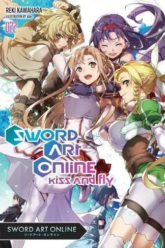 Sword Art Online