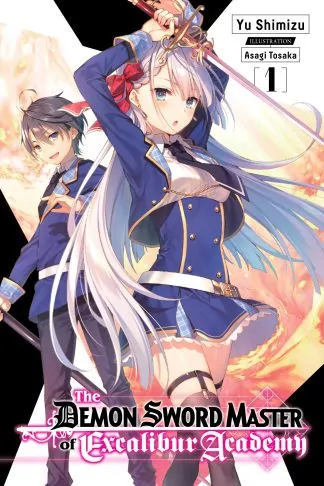 The Demon Sword Master of Excalibur Academy (light novel)