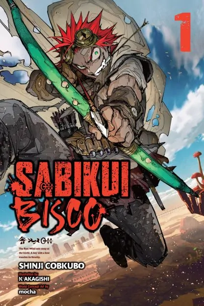 Sabikui Bisco (light novel)