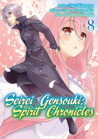 Seirei Gensouki: Spirit Chronicles (Manga)