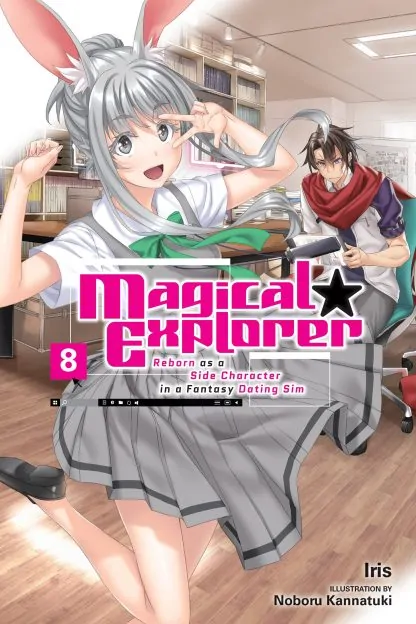 Magical Explorer (light novel)