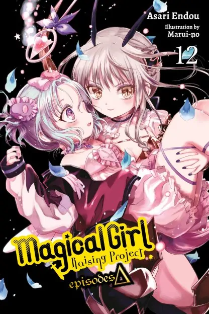 Magical Girl Raising Project (light novel)