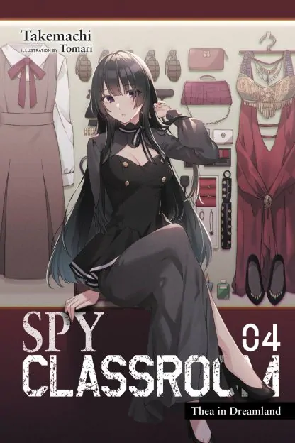 Spy Classroom (light novel)