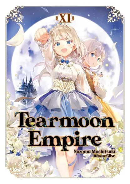 Tearmoon Empire (Light Novel)