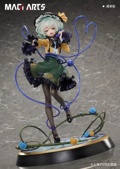 Touhou Project True Horror! Standing Right Behind You Koishi Komeiji 1/6 Complete Figure