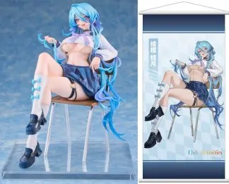 Club Activities Yuzuki Ayazakura illustration by Tuzhate 1/7 Complete Figure Bonus Inclusive Limited Edition