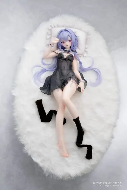 Niya Hidden Forest Ver. 1/7 Complete Figure